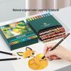 72-Color Water-Soluble Oil-Based Colored Pencil Set for Student Art