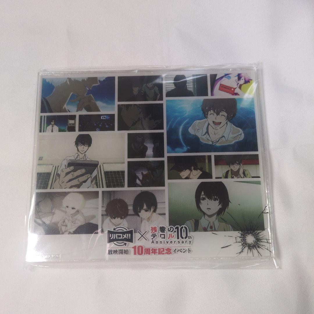 

[USED] Terror in Resonance Rivacome 10th Anniversary Event Admission Bonus Acrylic Stand