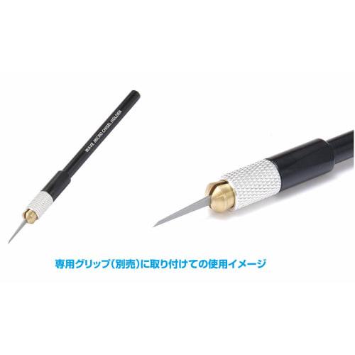 Wave Hobby Tool Series HG Micro Chisel, Single Item, 1.0mm Blade Width, Plastic Model Tool, HT-547