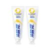 Lengsuanling Medical Research Anti-Sensitivity Toothpaste - 110g Twin Pack