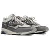 1500 New Balance Κατασκευασμένο στην Αγγλία '35η Επέτειος' U1500ANI