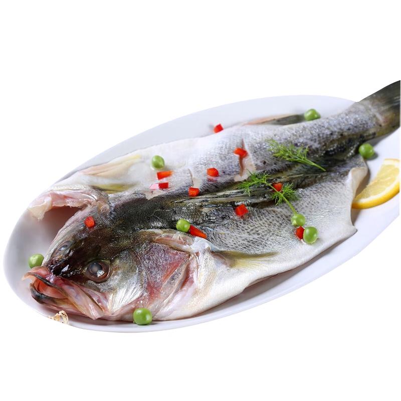 Sandugang Frozen Gutted Sea Bass