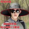 Sun Hat Fishing Climbing Bucket Hat Outdoor Summer Travel Large Brim Men and Women Sun Protection Splash