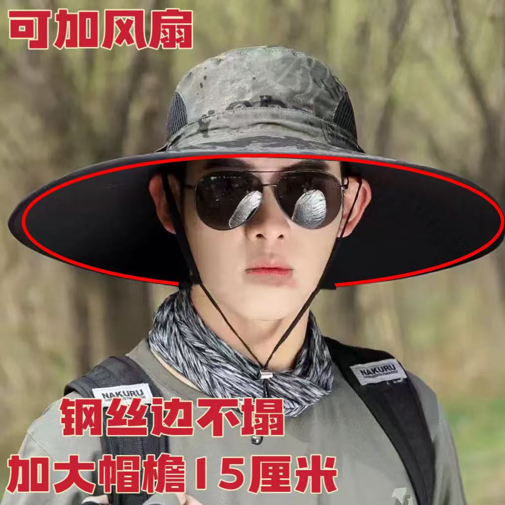 Sun Hat Fishing Climbing Bucket Hat Outdoor Summer Travel Large Brim Men and Women Sun Protection Splash