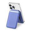 Apple iPhone 17 Series Magnetic Card Holder: MagSafe Hinge, Folding Rotating Stand, Card Sleeve.