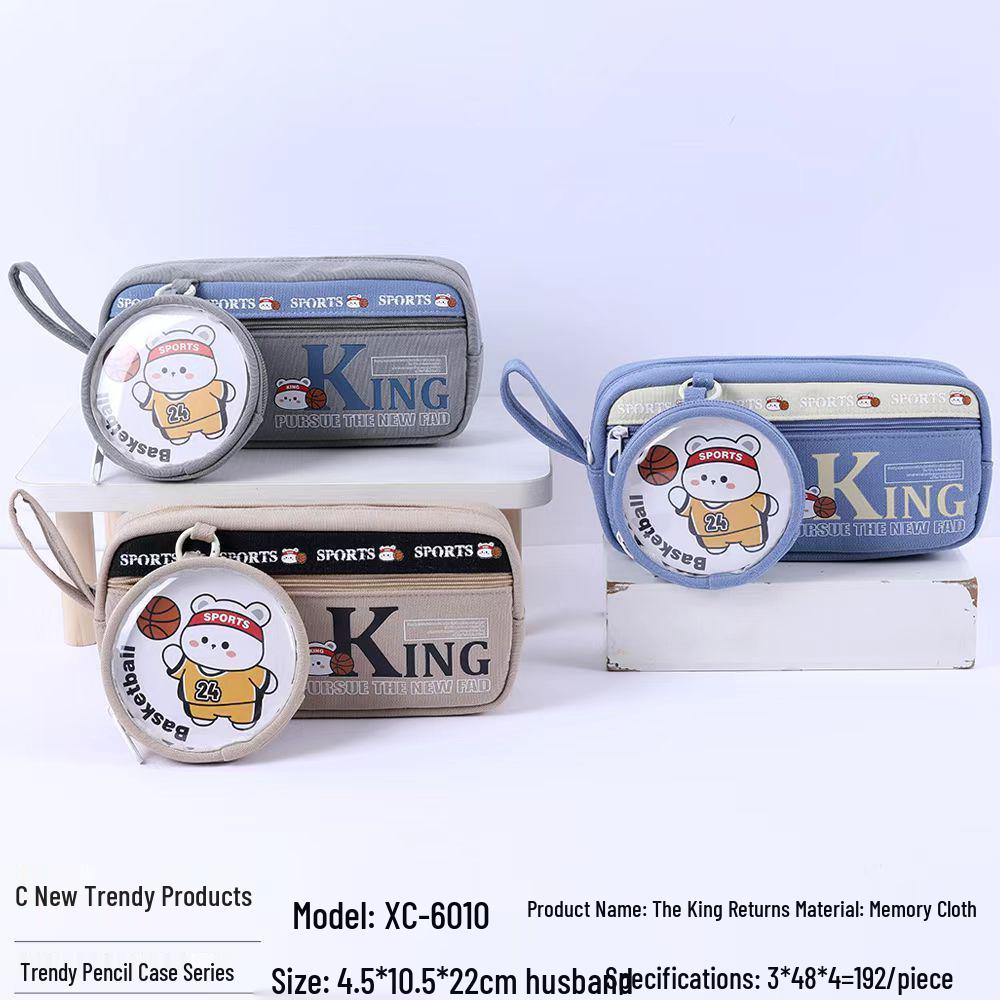 

Wisteria Waterfall Pencil Case - Cute, High-Capacity Design for Elementary & Junior High Students