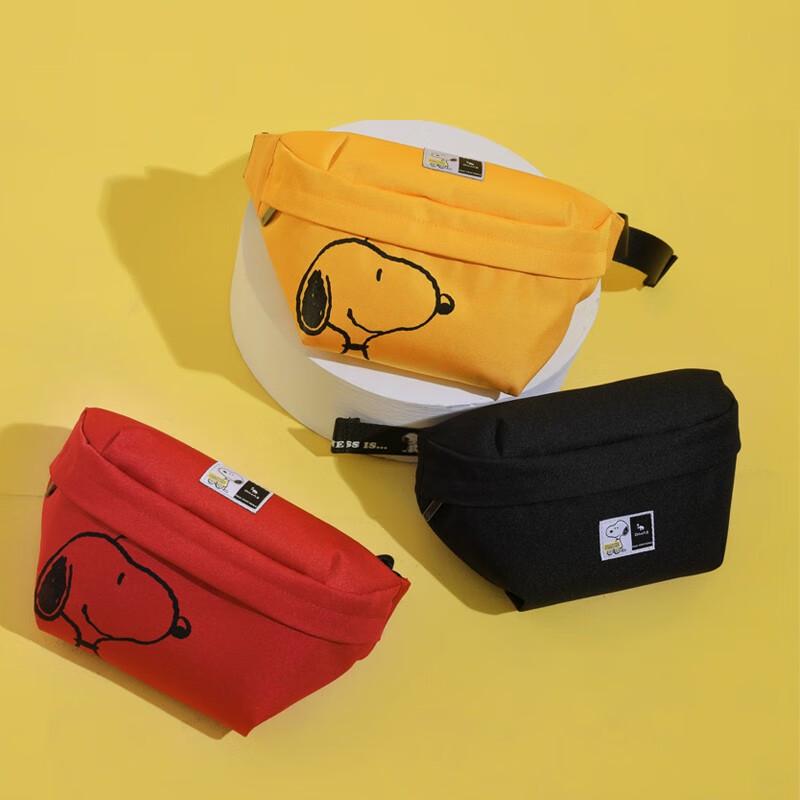 Aiwashi Snoopy Crossbody Sling Bag