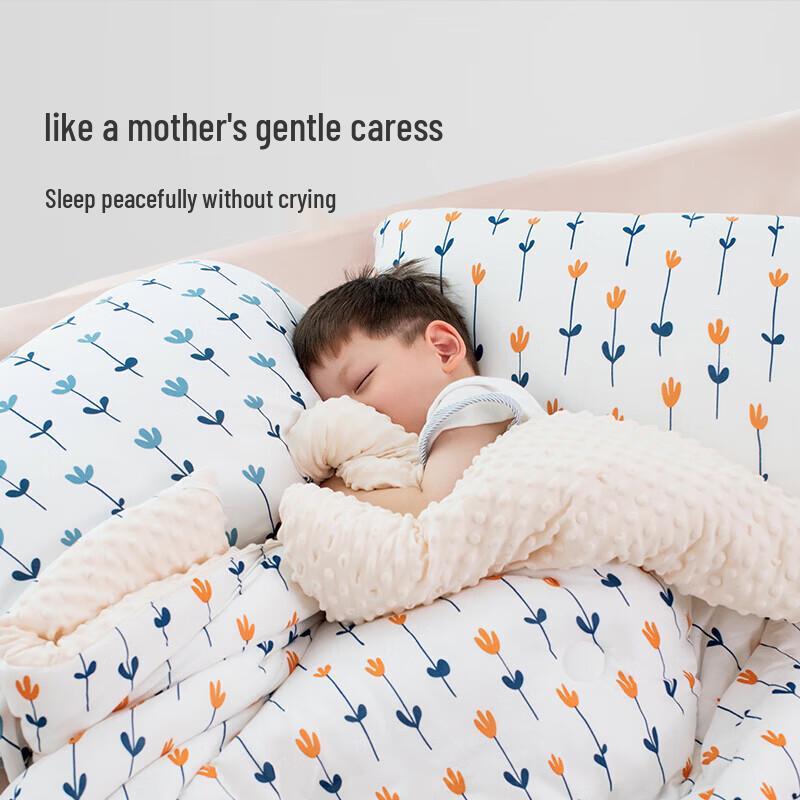 Aimeijia Soothing Dot Children s Quilt