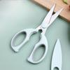 Kitchen Multi-purpose Scissors with Sleeves Powerful Bone Cutters Suitable for Cutting Meat and Roasting Chicken Bones