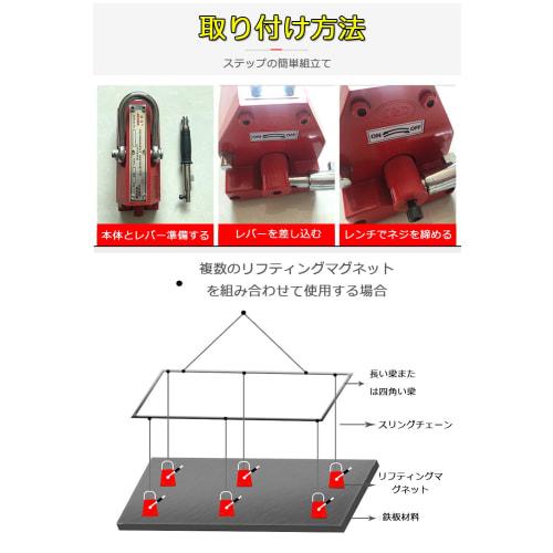 200kg Lifting Magnet, Permanent Magnet, Lifmag, for Lifting Steel Plates, Transporting Luggage, Lifting, Magnetic Lifter, Super Strong Magnet, Winch H