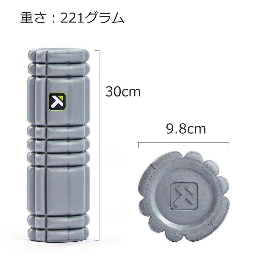 [Authentic Japanese Product] TRIGGERPOINT Core Foam Roller Mini, Myofascial Release, Massage, Stretch Ball, Portable and Compact, 03333