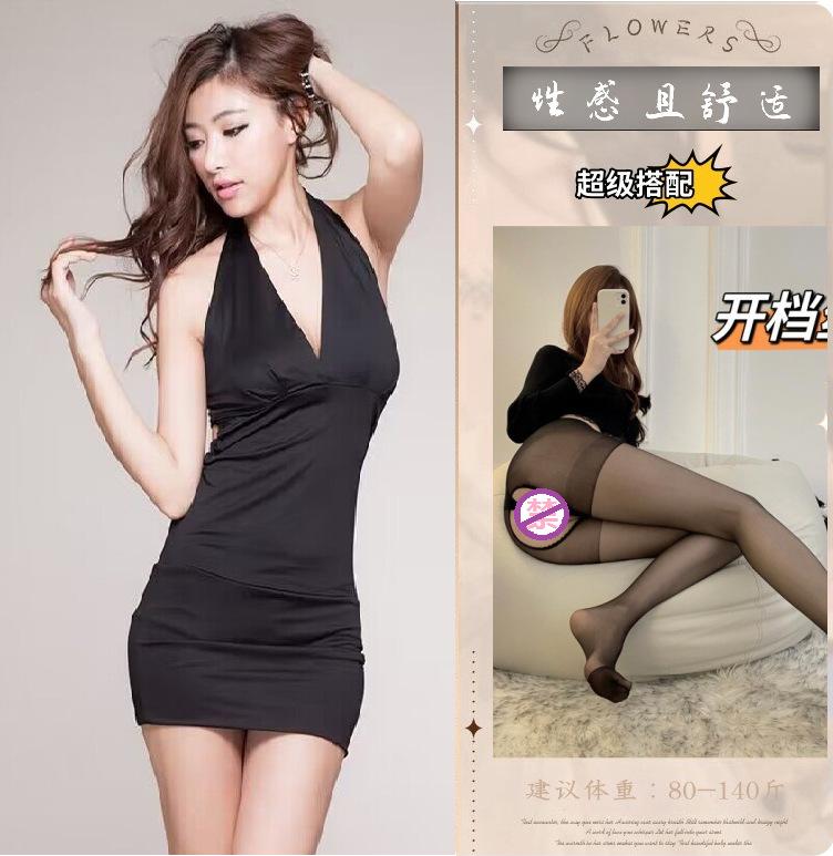 Sex, erotic lingerie, role-playing game uniform, tight one-piece hotel women's overalls