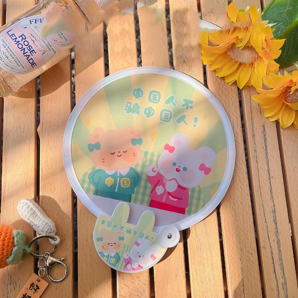 Mini Cloth Face Portable Cartoon Folding Fan Small Fan Cute Folding Fan For Summer Travel School