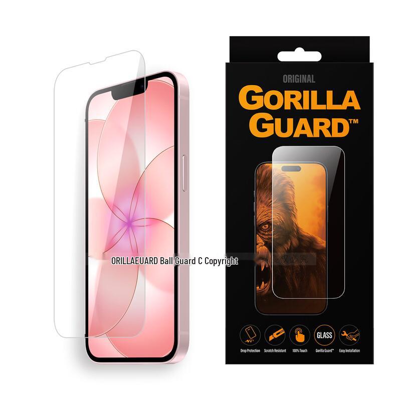 Tempered Glass Screen Protector for iPhone 17e/16e