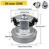 Universal 1200 Copper Motor for Household Vacuum Cleaners Compatible with Super Treasure Beauty, Panasonic, Haier, and Delma