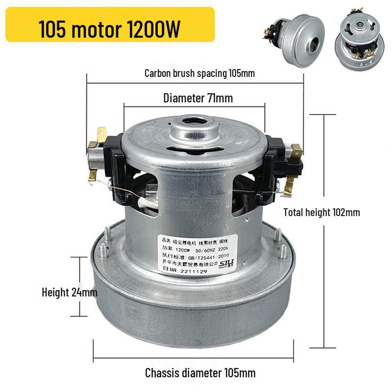 Universal 1200 Copper Motor for Household Vacuum Cleaners Compatible with Super Treasure Beauty, Panasonic, Haier, and Delma