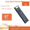 Compatible Battery for Dell G15 5510, 5511, 5515, 5520 Laptops