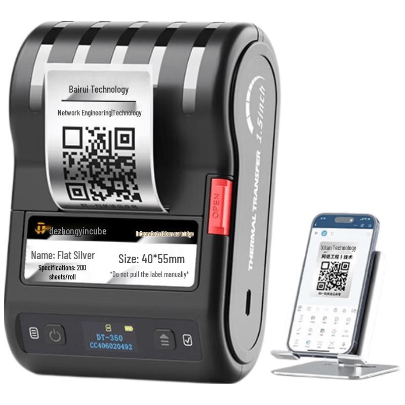 DeTong DT-350 Portable Bluetooth Label Printer CN plug (adapter included)