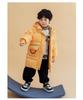 2025 Unisex Yellow Duck Down Jacket for Kids - Mid-Length, Thickened Winter Coat