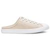 Converse Chuck Taylor All Star Dainty Mule Slide Women's 568810C