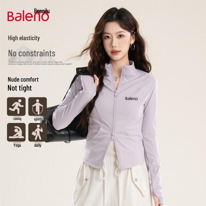 

Baleno Women s Stand Collar Slim Fit Yoga Jacket XL