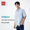 Hodo Men's Cooling & Durable Washed Short Sleeve Casual Shirt