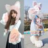 Animation peripheral cute cat hat yk ear hat two-dimensional autumn and winter versatile fried plush warm hat