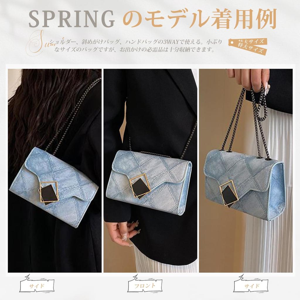 Chain Shoulder Argyle Underarm Crossbody Small Cute PU Perfect for Commuting [xppe] Women's Bag, Handbag, 3-Way, Pattern, Bag, Bag, Bag, Mini, Small,