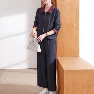 Xuexi Women's 2025 Autumn Casual Cardigan Two-Piece Set