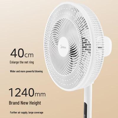 Midea Quiet 7-Blade Oscillating Floor Fan with Remote Control
