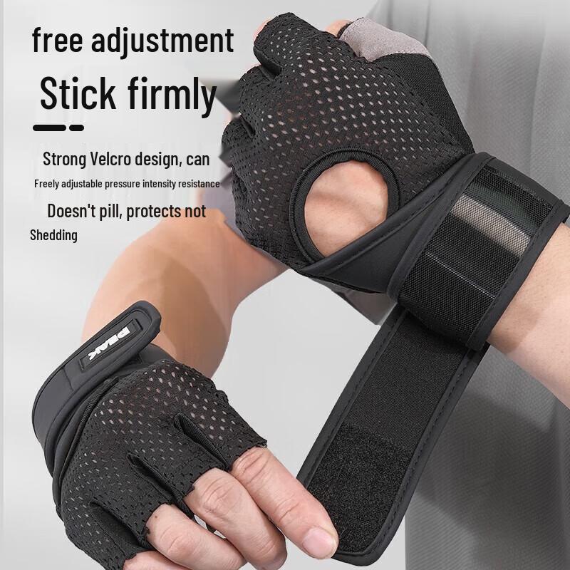 Peak Half-Finger Fitness Gloves with Wrist Support