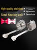 220V Stainless Steel Ceramic Electric Heating Coil for Injection Machine Nozzle