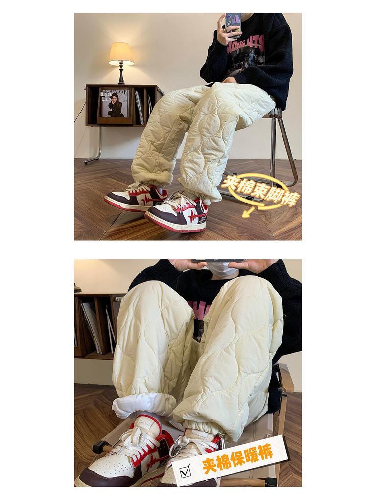 Women's Quilted Cotton Down Pants - Winter Sports Sweatpants, Windproof, Slim Fit, Warm & Cold-Resistant To -40°C