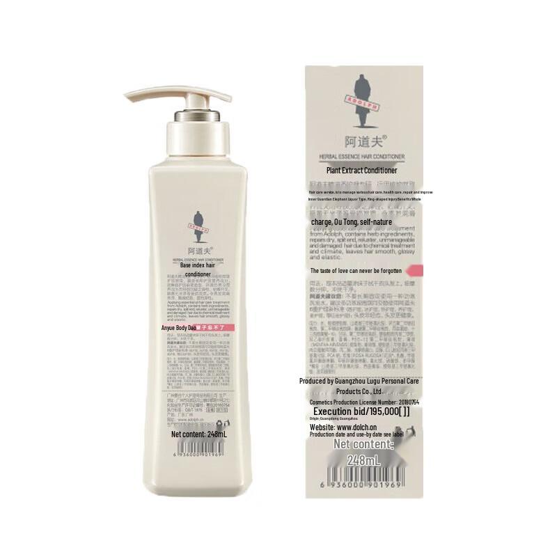 Adolph Essential Oil Hair Conditioner with Plant Extract, 420ml