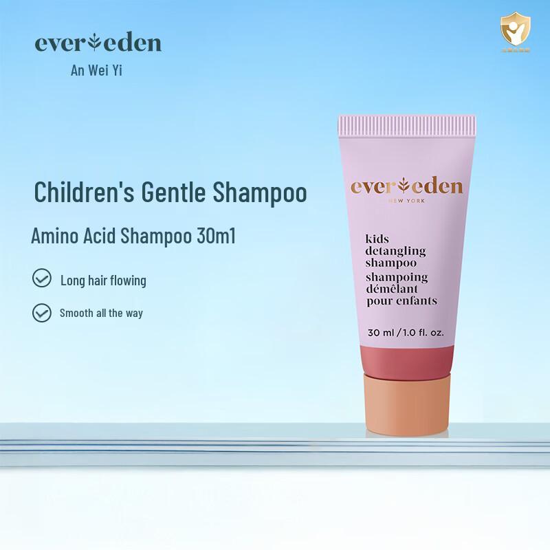 

Evereden Gentle Low-Foam Baby Wash & Shampoo