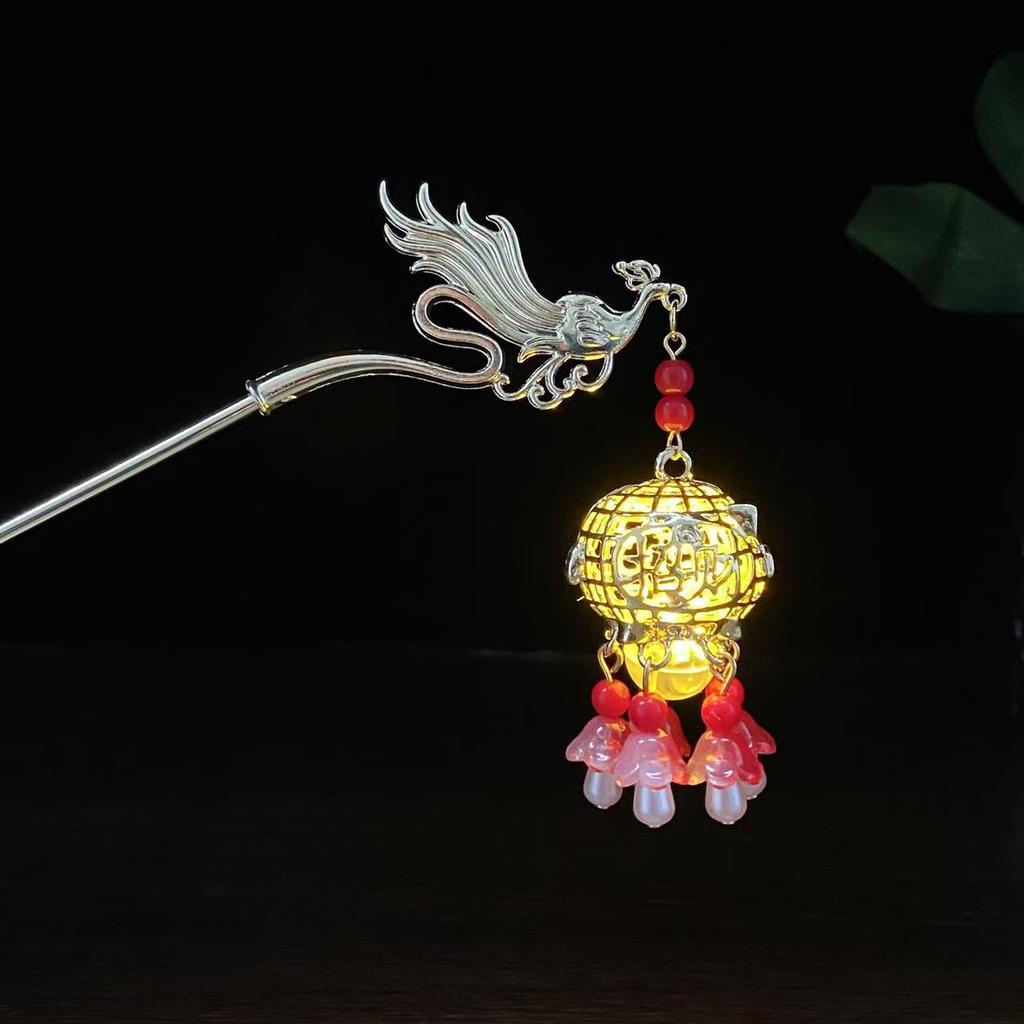 Ancient Style Luminous Hairpin: High-End Alloy Lantern Design for Hanfu Skirts