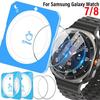 1-5Pcs Tempered Glasss For Samsung Galaxy Watch 8Classic 8 7 40MM 44MM 47MM Ultra Clear Screen Protectors Films Easy To Install