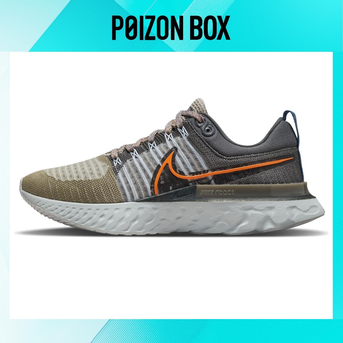 

кроссовки Nike React Infinity Run Flyknit 2 Grey/Brown/Orange DC4577-001