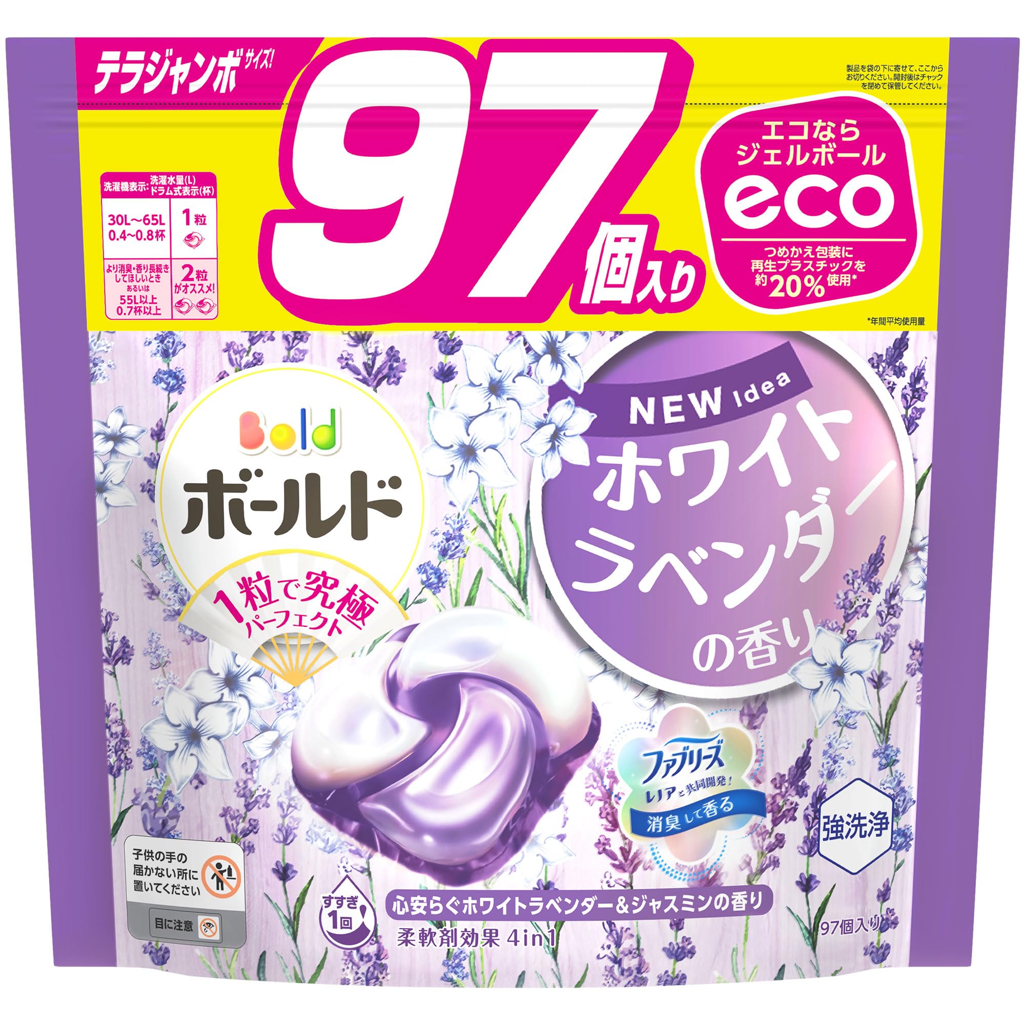 

Гель-капсулы для стирки Bold 4D White Лаванда Жасмин 97 штук и запасные блоки, [Большой объем]