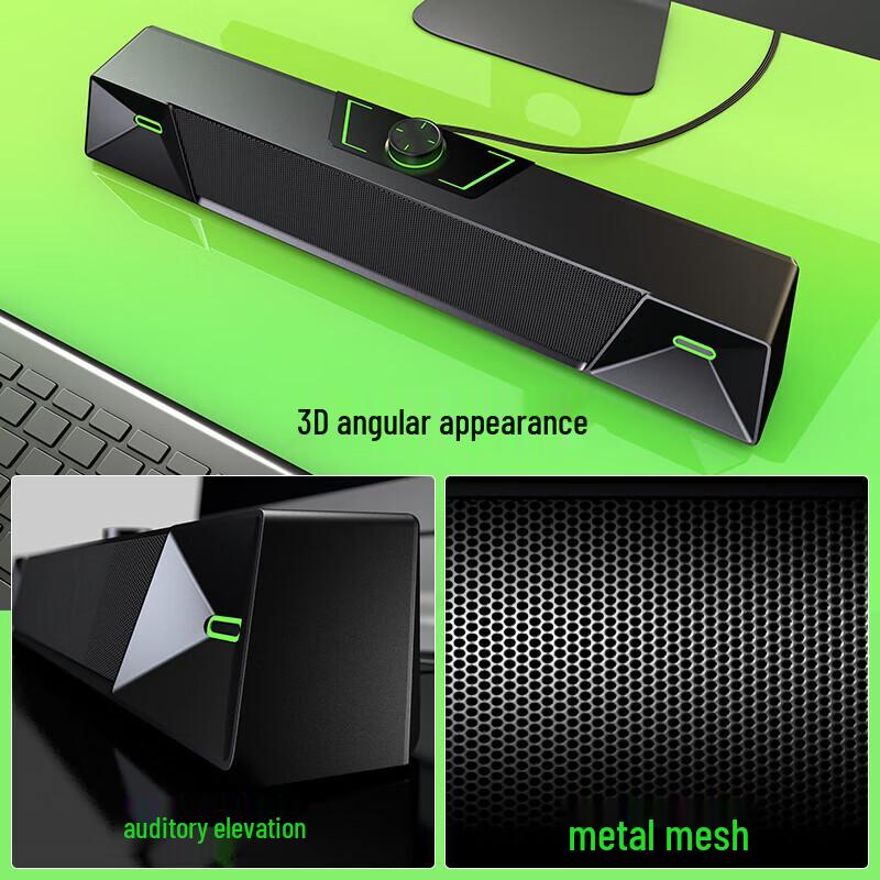 Newmen V1 Wired Gaming Desktop Speaker