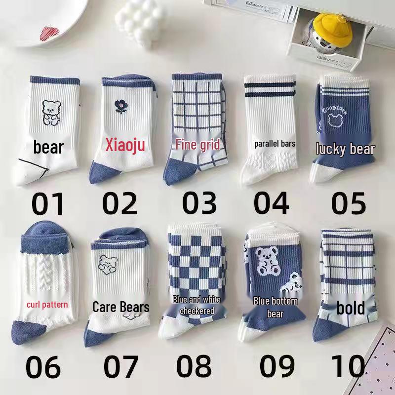 Blue Women's Mid-Calf Socks with Cute Cartoon Bear Design - Korean Style, Trendy for All Seasons