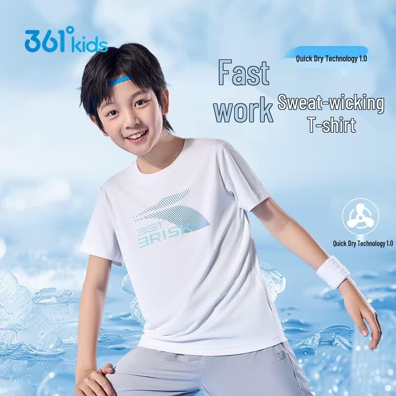 361° Boys Quick-Dry Sports T-Shirt 130
