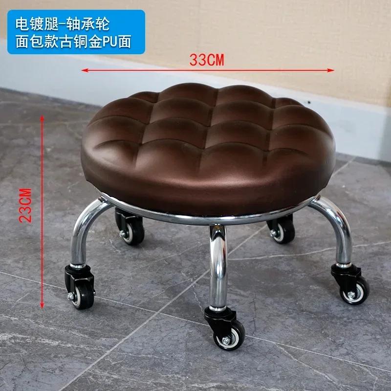 Aluminum Pulley Stool Low Round Stool with Wheels Creative Home Back Chair Lazy Housework Bench Portable Household