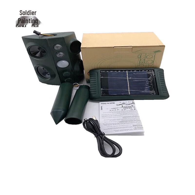 Solar Ultrasonic Outdoor Animal Repeller