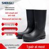 Shengli Men's Steel Toe PVC Waterproof Work Rain Boots