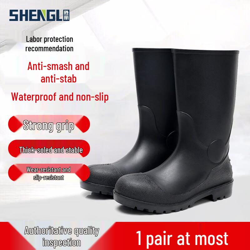 Shengli Men s Steel Toe PVC Waterproof Work Rain Boots 44