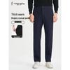 Men's Elastic Slim Fit Business Casual Pants