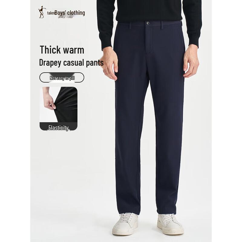 

Men s Elastic Slim Fit Business Casual Pants 38