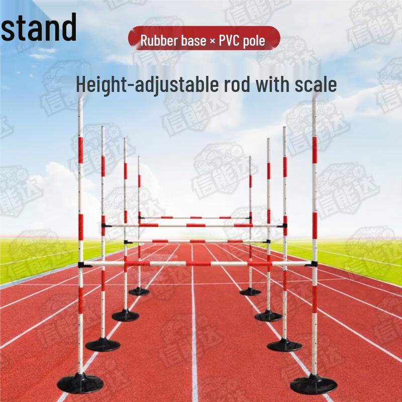 Xinnengda Combat Fitness High-Low Bar System