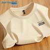 Jeanswest Men's Summer Cotton Sleeveless T-Shirt